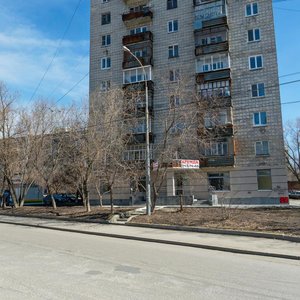 Sovetskaya Street, 10, : foto