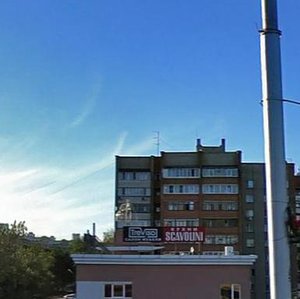 Kommunisticheskaya Street, 24, Penza: photo