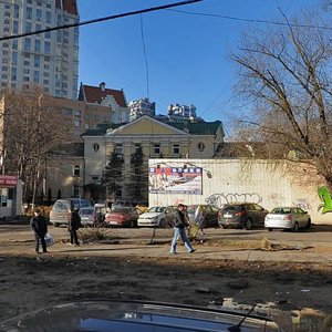 Москва, Улица Народного Ополчения, 43к2: фото