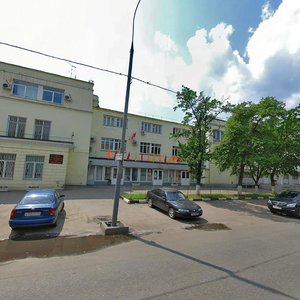 Klary Tsetkin Street, 33к35 ، موسكو: صورة