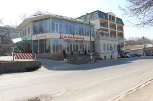 Vorovskogo Street, 17 ، سيمفيروبول: صورة