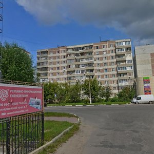 Volodarskogo Street, No:35, Orehovo‑Zuyevo: Fotoğraflar