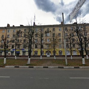 Svobody Street, 95, : foto