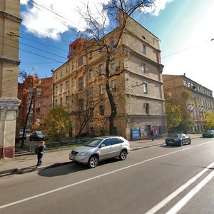 Tryokhgorny Val Street, 10, Moscow: photo