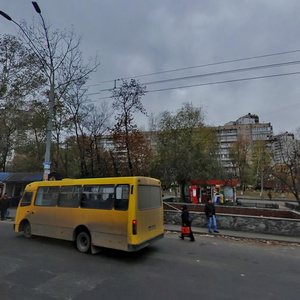 Akademika Hlushkova Avenue, 16, : foto