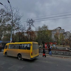 Akademika Hlushkova Avenue, 16, Kyiv: photo