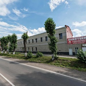 Initsiativnaya ulitsa, 68, Kemerovo: photo