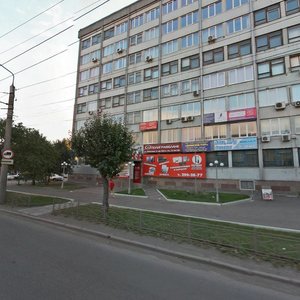 Maerchaka Street, 3, : foto