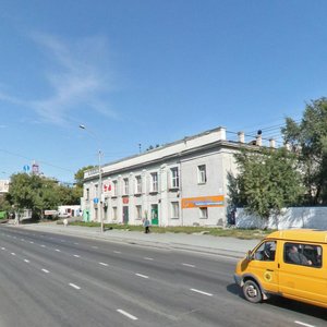 Новосибирск, Большевистская улица, 123: фото