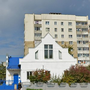 1st Radyjatarnaja Street, 44, Minsk: photo