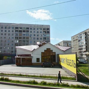 Zarechniy Drive, 12А, Tyumen: photo