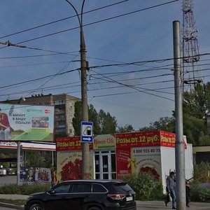 Самара, Московское шоссе, 17Е: фото