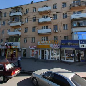 Lenina Avenue, 101, Rostov‑na‑Donu: photo