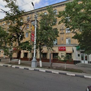 Kirova Street, 24, Voronezh: photo