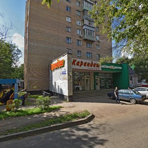 Dzherinskogo Street, 16/1, Korolev: photo