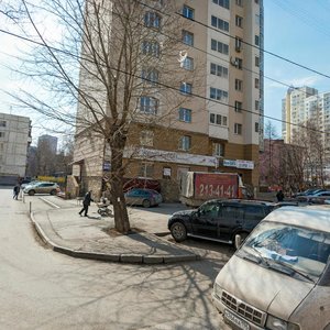Aviatsionnaya Street, 59, Yekaterinburg: photo