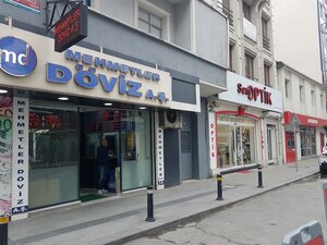 Abdi Ipekci Avenue, 35, Istanbul: photo