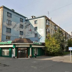 Pionerskiy Avenue, 31, Novokuznetsk: photo