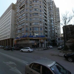 Tekuchyova Street, 232, : foto
