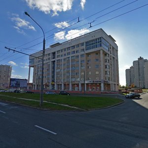 Rakasowskaga Avenue, No:80, Minsk: Fotoğraflar