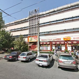 Zhibek Zholy Avenue, No:47, Almatı: Fotoğraflar