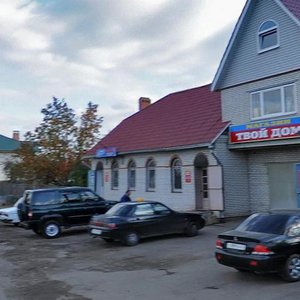 Suzdalskaya Street, 3А, : foto