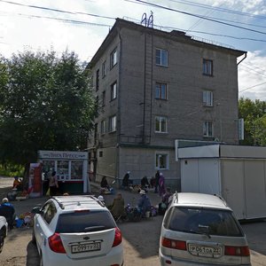 Germana Titova Street, 15/64, Barnaul: photo