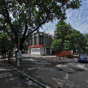 Igor Serdyuk street, No:33, Kremenchuk: Fotoğraflar