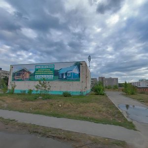 Molodyozhnaya Street, 37, Cherepovets: photo