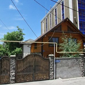 Nurmakov Street, 15, Almaty: photo