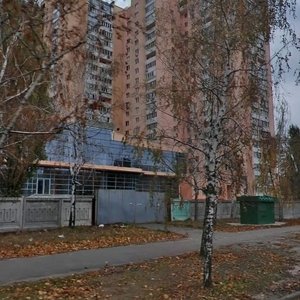 Darnytskyi Boulevard, No:8А, Kiev: Fotoğraflar