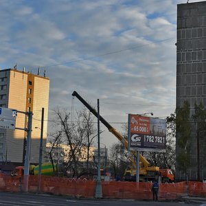 Ryazansky Avenue, 84/2, Moscow: photo