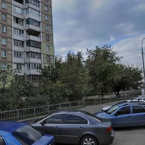 Akademika Palladina Avenue, 7, Kyiv: photo