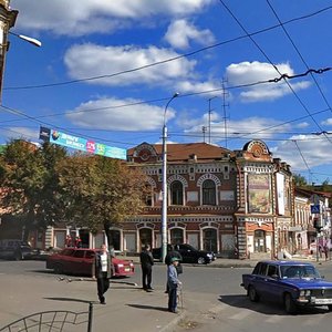 Пенза, Московская улица, 105: фото