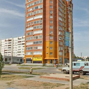 Prospekt Druzhby, 101, Volzhskiy: photo