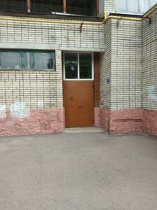 Lenina Avenue, 35А, Vladimir: photo