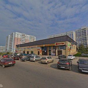 Набережные Челны, Улица Раскольникова, 43: фото
