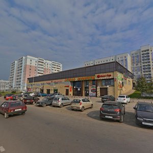 Raskolnikova Street, 43, : foto