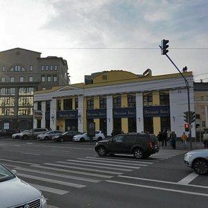 Malaya Yakimanka Street, 9, Moscow: photo