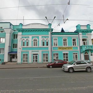 Rozi Luksemburg Street, 16, : foto
