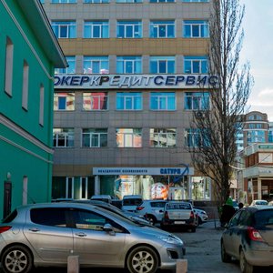 Vaynera Street, 40, Yekaterinburg: photo