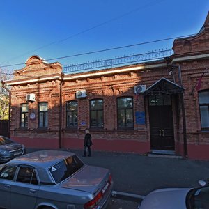 Krasnoarmejskaya Street, 12, Krasnodar: photo