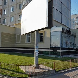 Vulytsia Shevchenka, 146, : foto