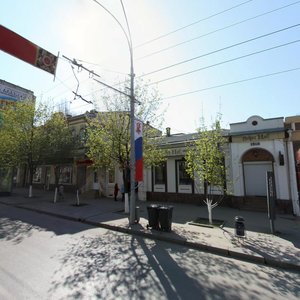 Bolshaya Sadovaya Street, 114, Rostov‑na‑Donu: photo