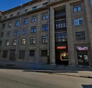 Lesnoy Avenue, 3А, Saint Petersburg: photo