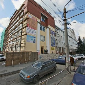 Soni Krivoy Street, 83, Chelyabinsk: photo