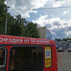 Yubileynaya Street, 32Б, Podolsk: photo