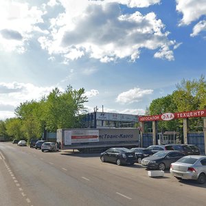 Kotlyakovskaya Street, No:3с5, Moskova: Fotoğraflar