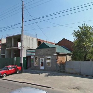 Severnaya Street, 474 ، كراسنودار: صورة