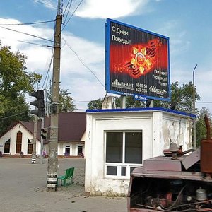 Ulitsa Gagarina, 1, : foto